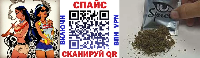 БУТИРАТ оксибутират  Палласовка 