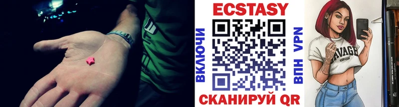 Ecstasy Philipp Plein  Палласовка 