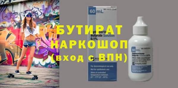 ECSTASY Алзамай