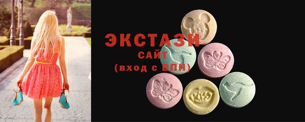 мефедрон мука Алексеевка