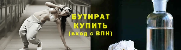 ECSTASY Алзамай