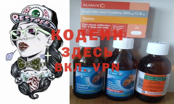 ECSTASY Алзамай