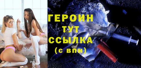 таблы Алексин