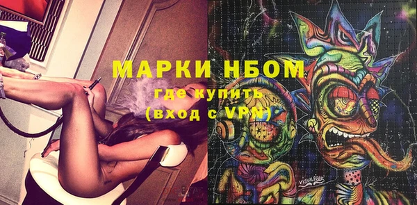 мефедрон мука Алексеевка