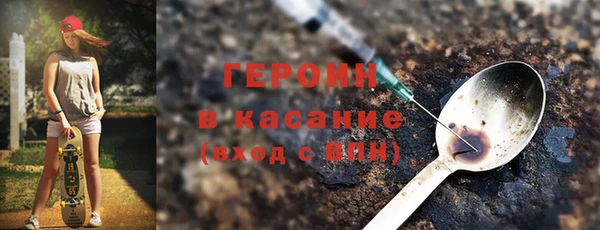 таблы Алексин