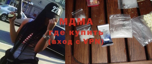 ECSTASY Алзамай