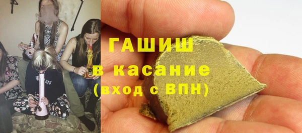 таблы Алексин