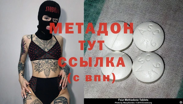 ECSTASY Алзамай