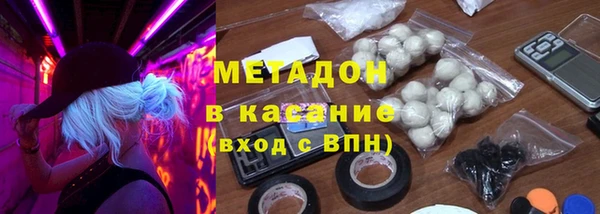 ECSTASY Алзамай