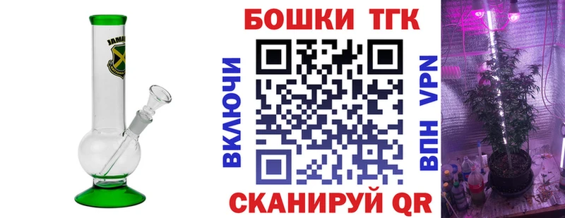 МАРИХУАНА OG Kush  магазин    Палласовка 